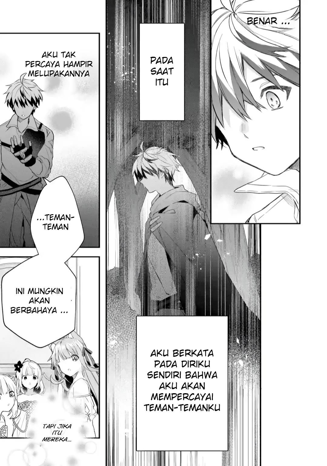 Yuusha Party wo Tsuihou Sareta Beast Tamer, Saikyou Shuzoku Nekomimi Shojo to Deau Chap 62 - Next Chap 63