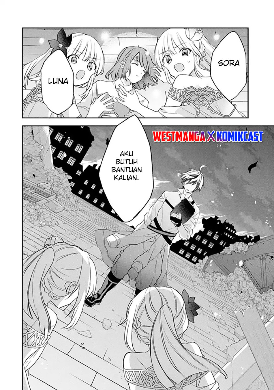 Yuusha Party wo Tsuihou Sareta Beast Tamer, Saikyou Shuzoku Nekomimi Shojo to Deau Chap 63.2 - Next Chap 64.2