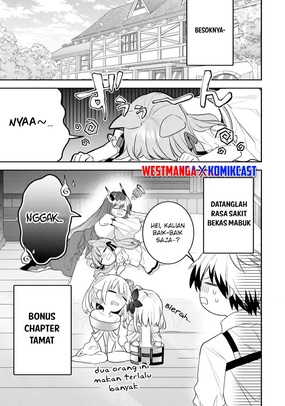 Yuusha Party wo Tsuihou Sareta Beast Tamer, Saikyou Shuzoku Nekomimi Shojo to Deau Chap 63.5 - Next Chap 64.5