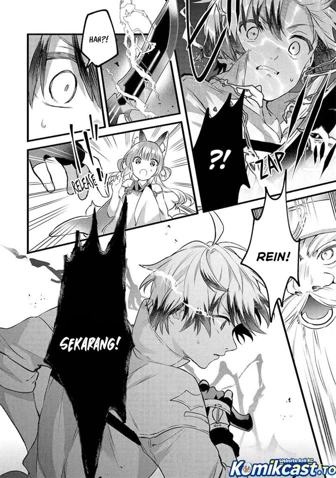Yuusha Party wo Tsuihou Sareta Beast Tamer, Saikyou Shuzoku Nekomimi Shojo to Deau Chap 79 - Next Chap 80