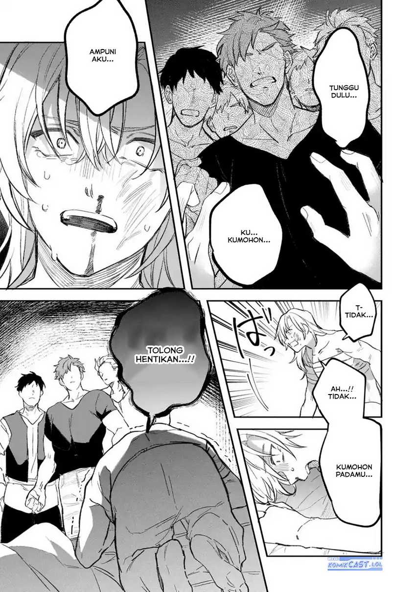 Yuusha Party wo Tsuihou Sareta Beast Tamer, Saikyou Shuzoku Nekomimi Shojo to Deau Chap 70 - Next Chap 71