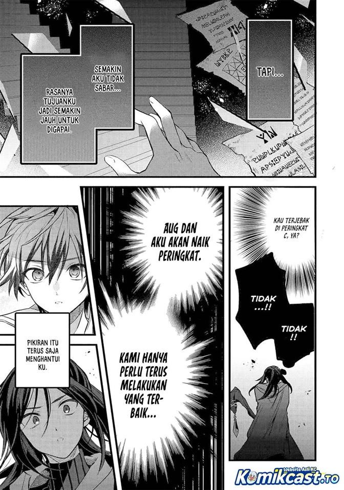 Yuusha Party wo Tsuihou Sareta Beast Tamer, Saikyou Shuzoku Nekomimi Shojo to Deau Chap 89 - Next Chap 90
