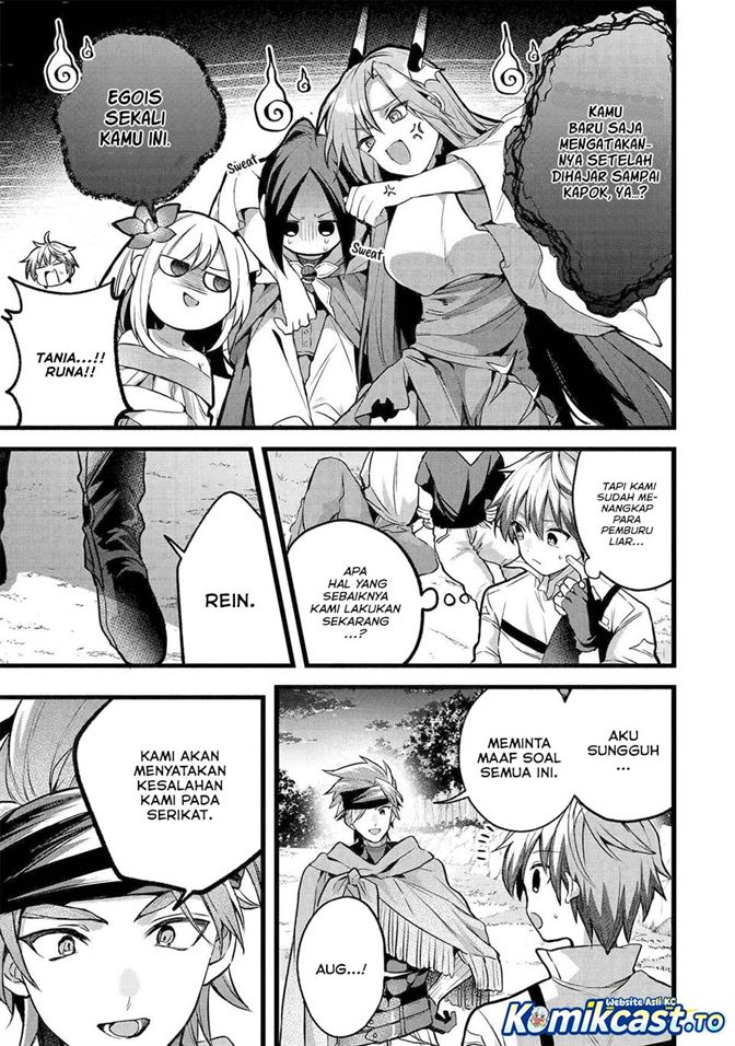 Yuusha Party wo Tsuihou Sareta Beast Tamer, Saikyou Shuzoku Nekomimi Shojo to Deau Chap 90 - Next Chap 91