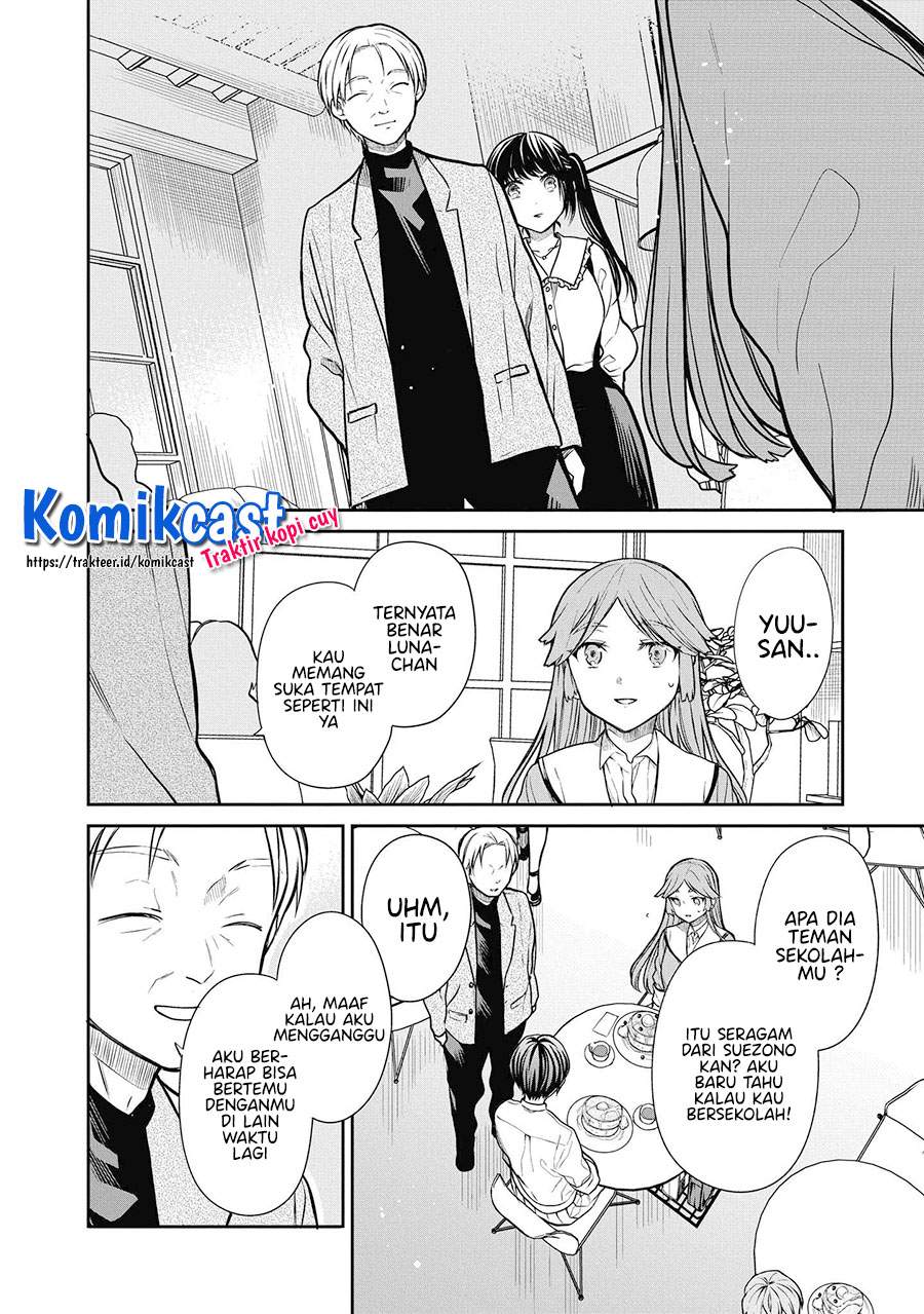 1-nen A-gumi no Monster Chap 38 - Next Chap 39