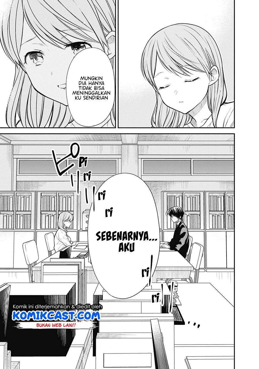 1-nen A-gumi no Monster Chap 38 - Next Chap 39