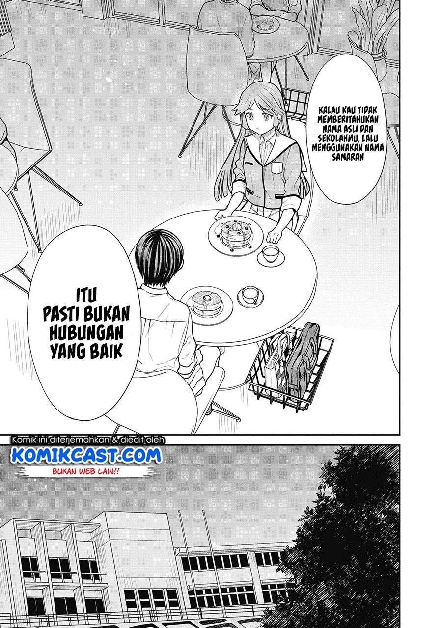 1-nen A-gumi no Monster Chap 38 - Next Chap 39