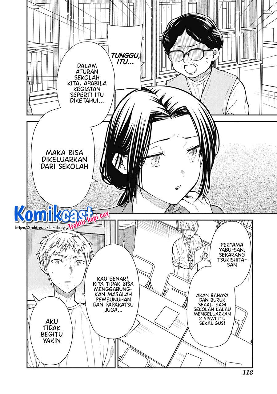 1-nen A-gumi no Monster Chap 38 - Next Chap 39