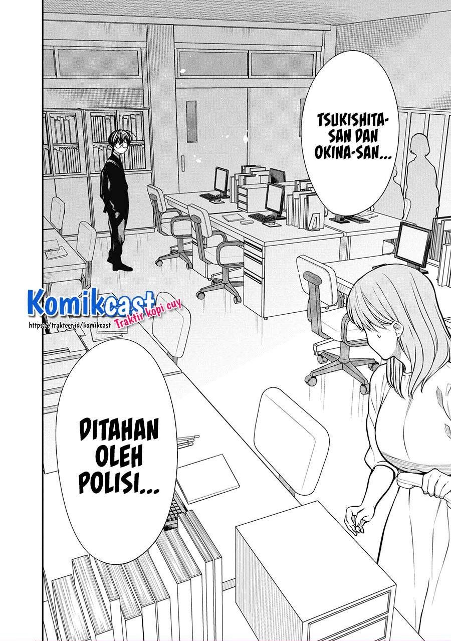 1-nen A-gumi no Monster Chap 38 - Next Chap 39