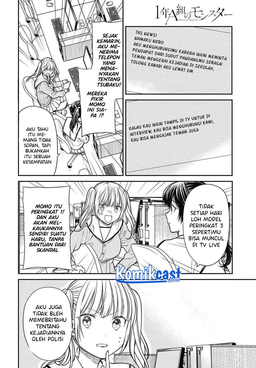 1-nen A-gumi no Monster Chap 34 - Next Chap 35