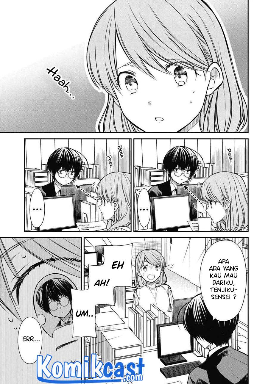 1-nen A-gumi no Monster Chap 35 - Next Chap 36