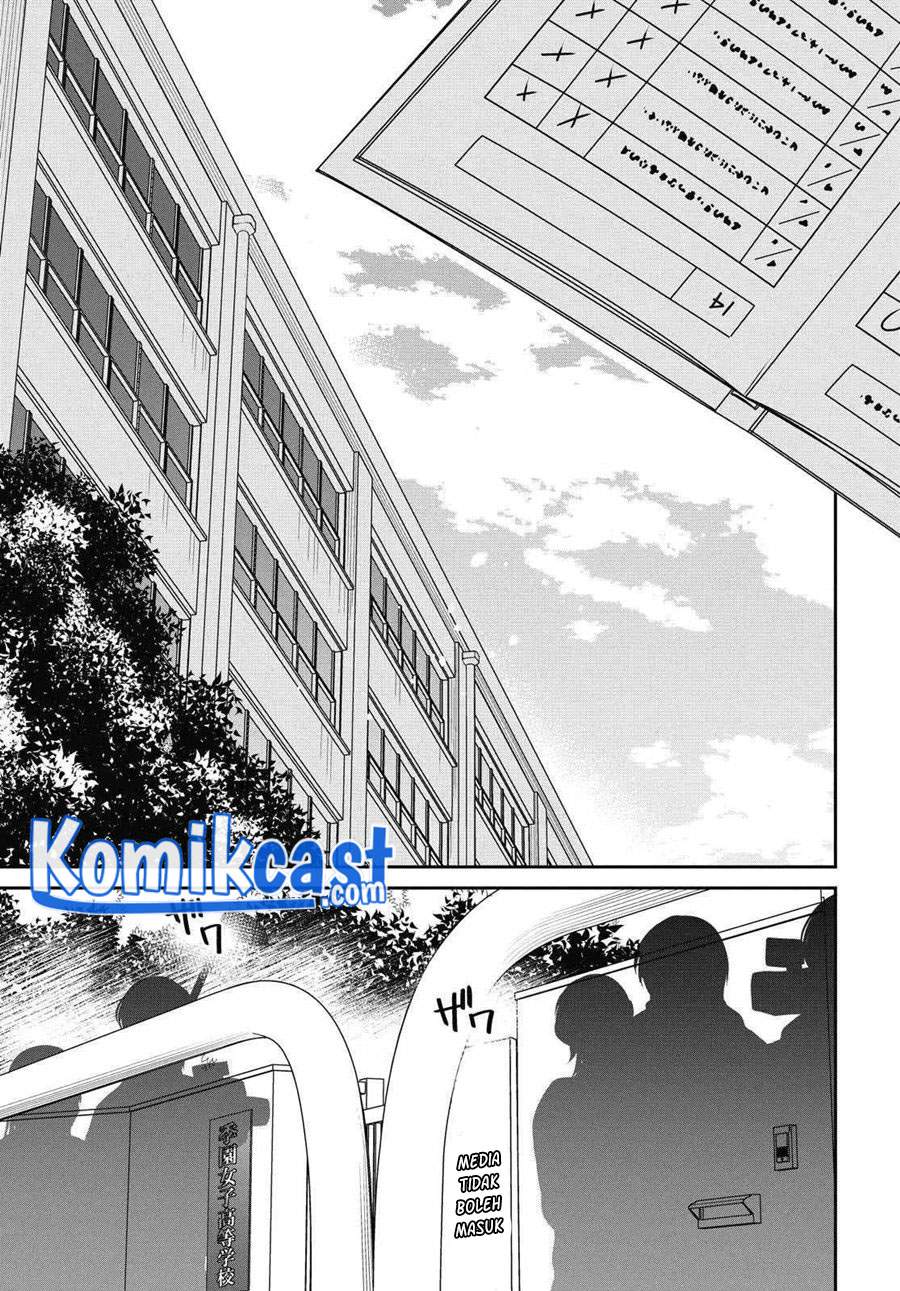 1-nen A-gumi no Monster Chap 35 - Next Chap 36