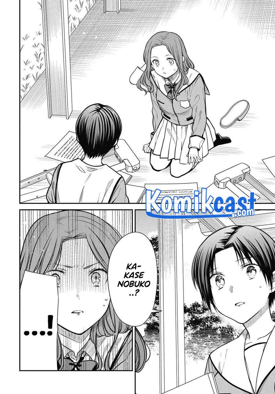 1-nen A-gumi no Monster Chap 35 - Next Chap 36