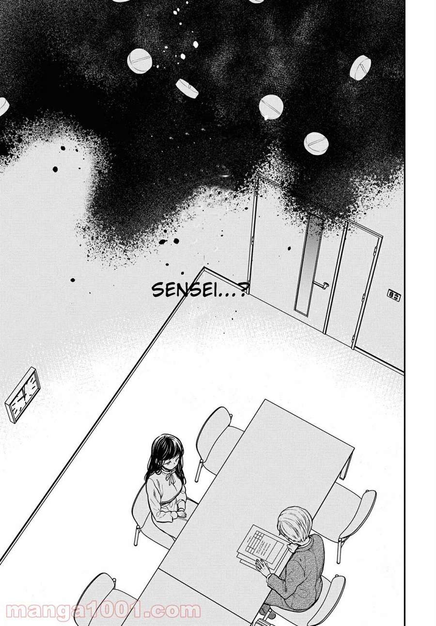 1-nen A-gumi no Monster Chap 36 - Next Chap 37