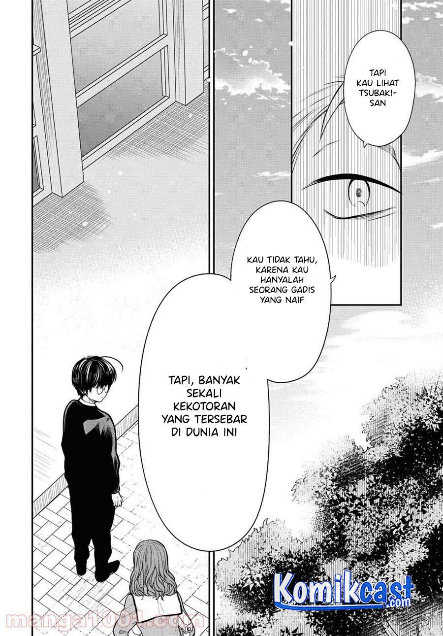 1-nen A-gumi no Monster Chap 36 - Next Chap 37