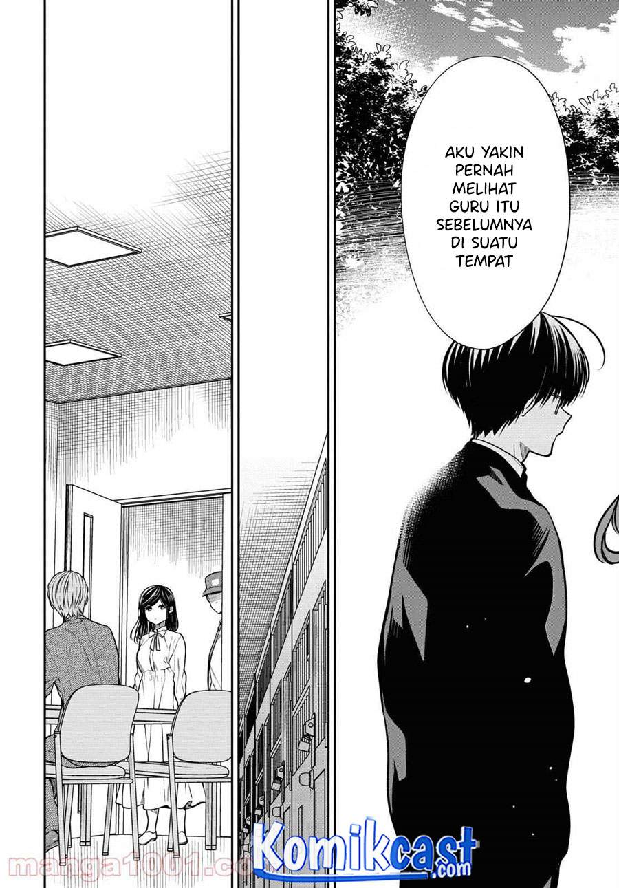 1-nen A-gumi no Monster Chap 36 - Next Chap 37