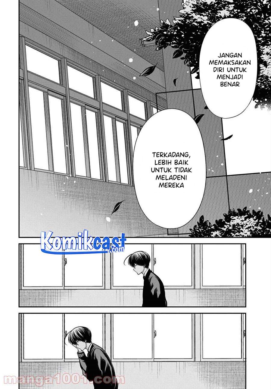1-nen A-gumi no Monster Chap 36 - Next Chap 37