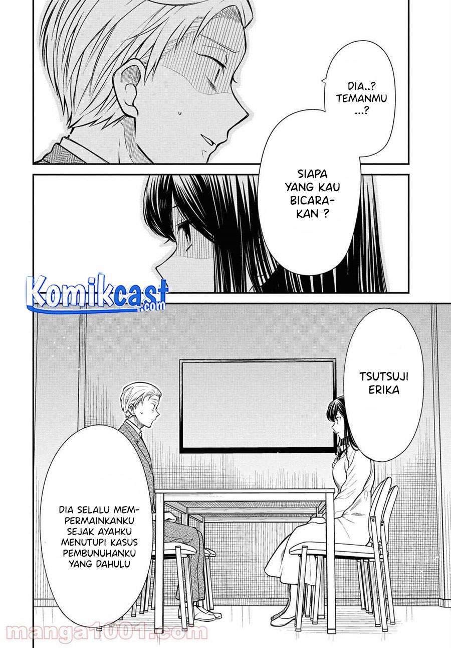 1-nen A-gumi no Monster Chap 36 - Next Chap 37