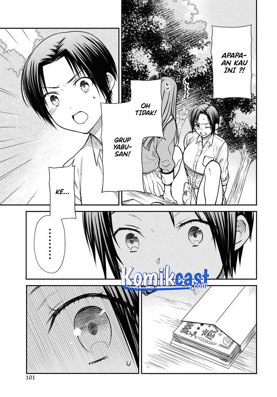 1-nen A-gumi no Monster Chap 37 - Next Chap 38