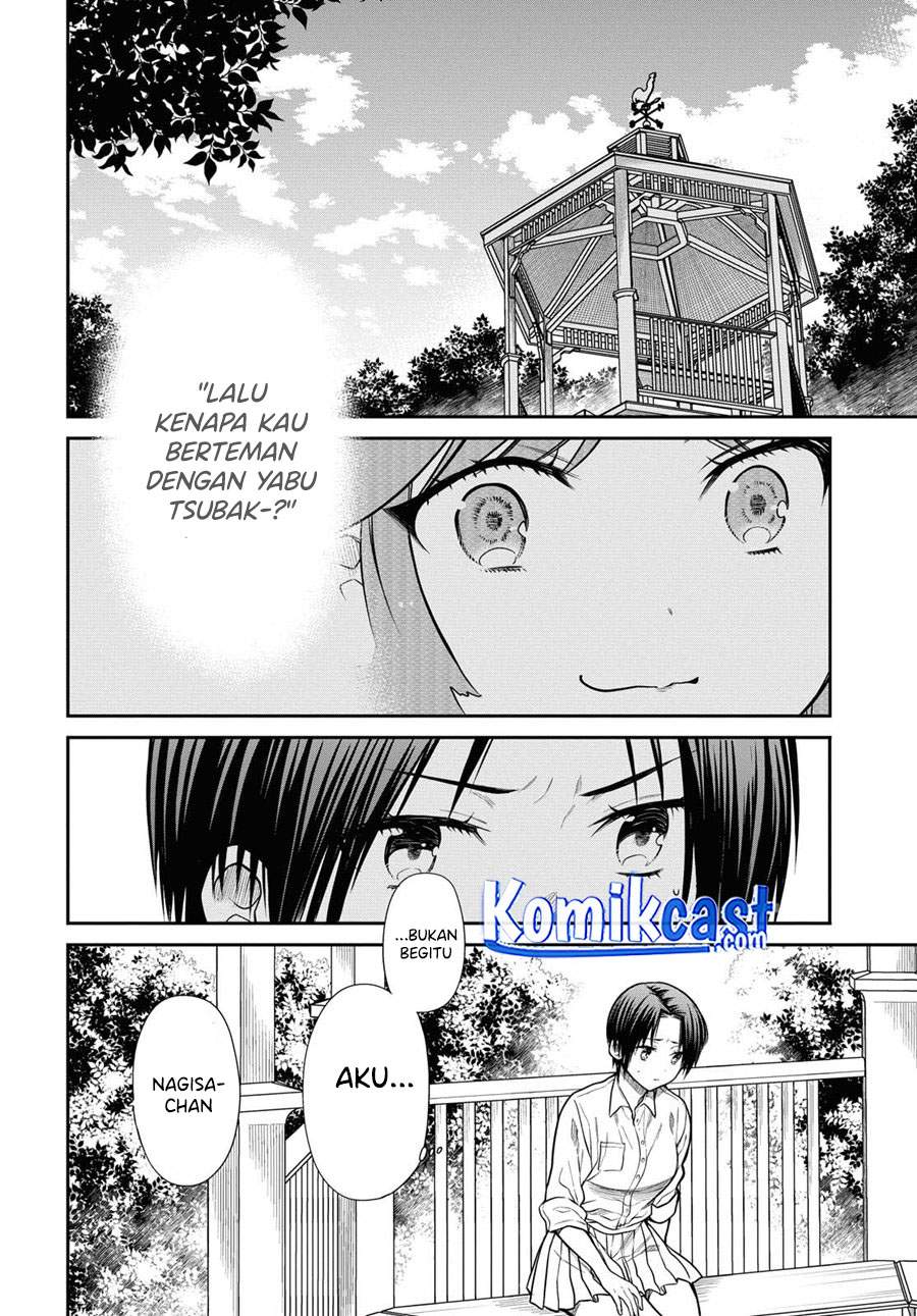 1-nen A-gumi no Monster Chap 37 - Next Chap 38