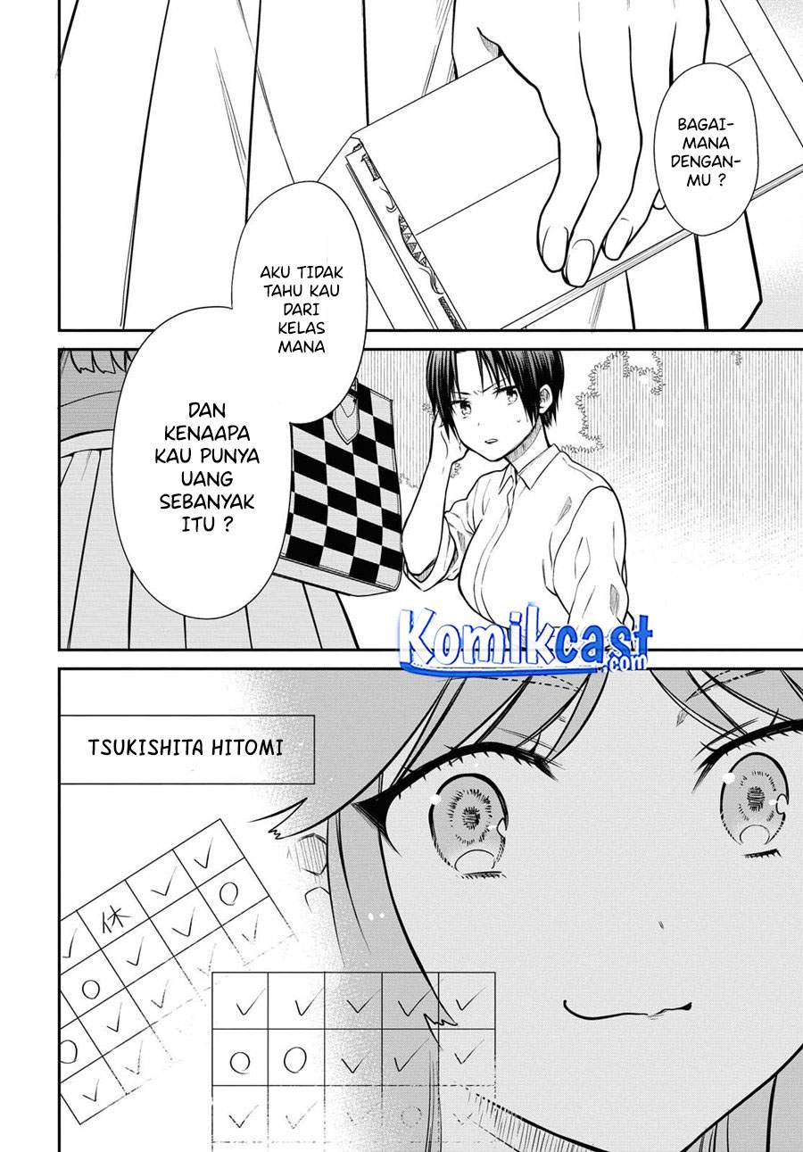 1-nen A-gumi no Monster Chap 37 - Next Chap 38