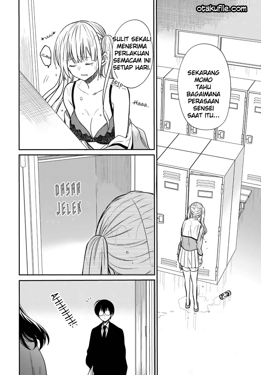 1-nen A-gumi no Monster Chap 3 - Next Chap 4