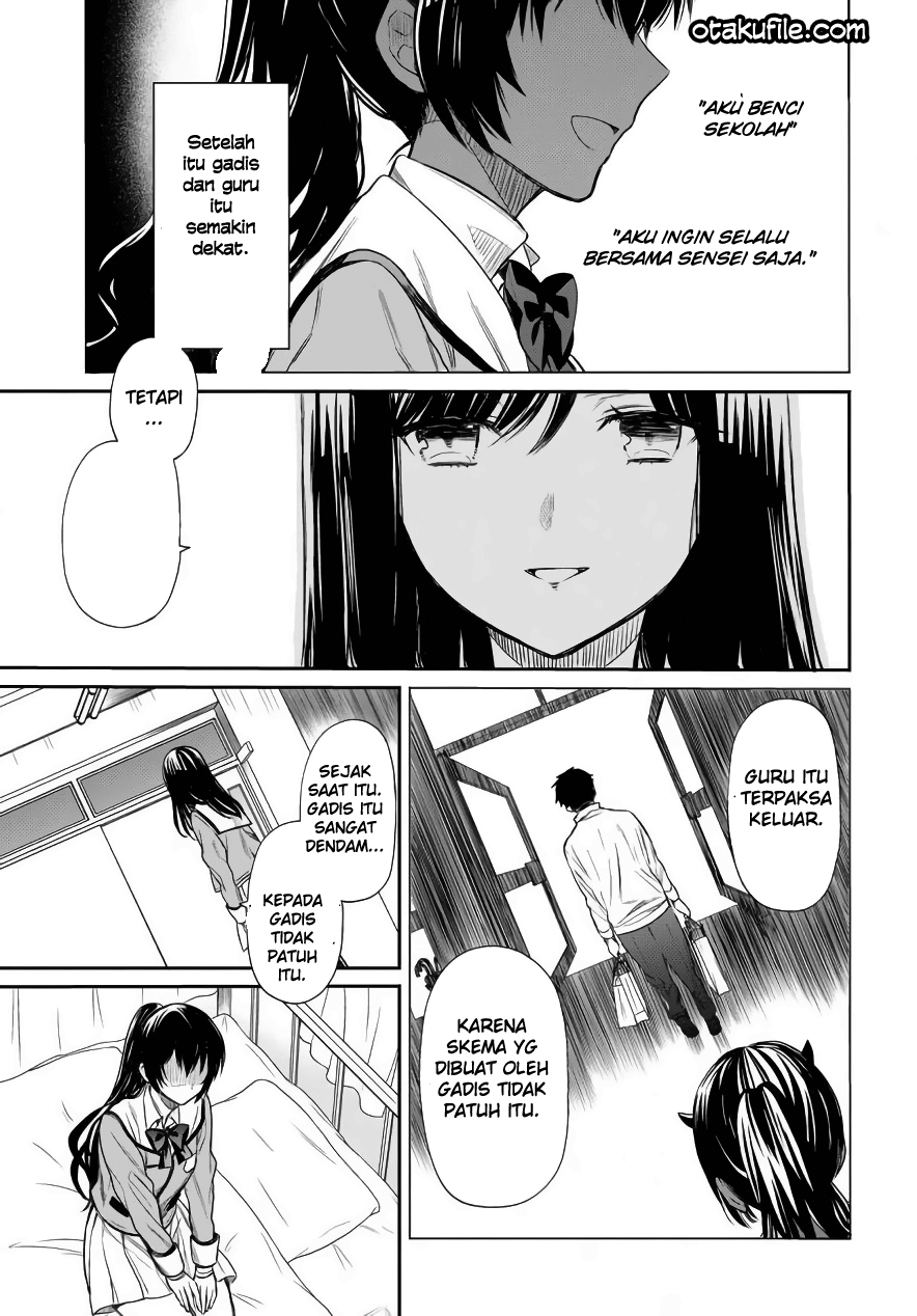 1-nen A-gumi no Monster Chap 3 - Next Chap 4