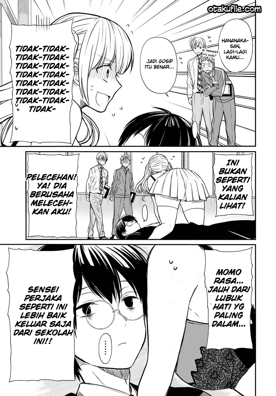 1-nen A-gumi no Monster Chap 3 - Next Chap 4