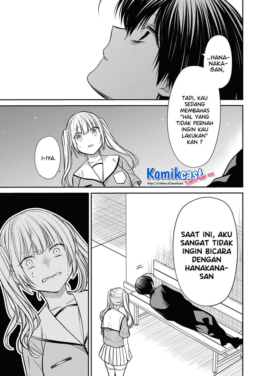 1-nen A-gumi no Monster Chap 30 - Next Chap 31