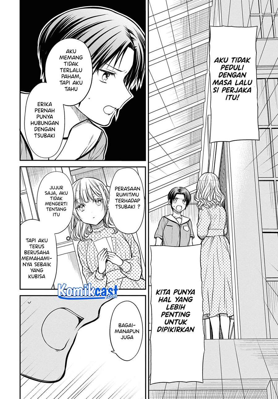 1-nen A-gumi no Monster Chap 31 - Next Chap 32