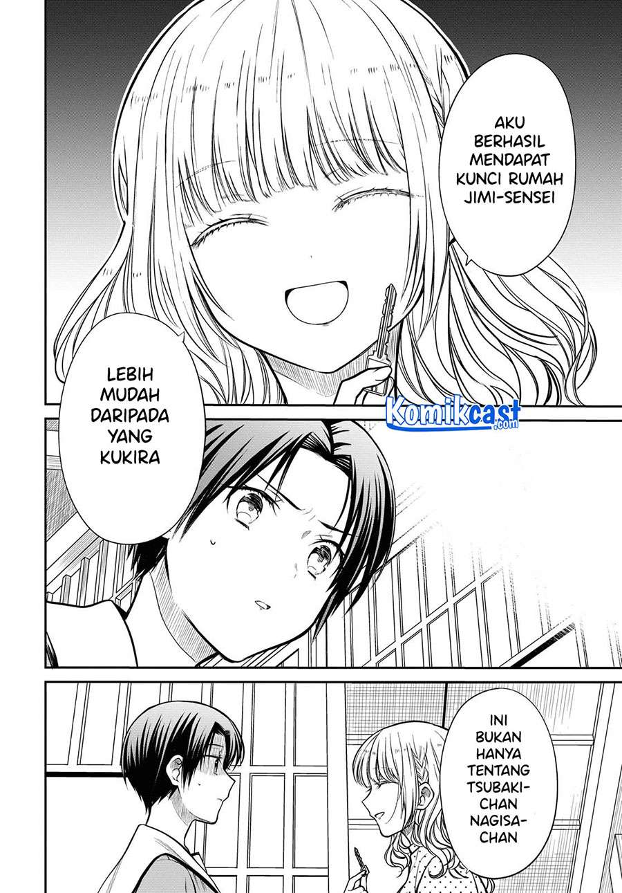 1-nen A-gumi no Monster Chap 31 - Next Chap 32