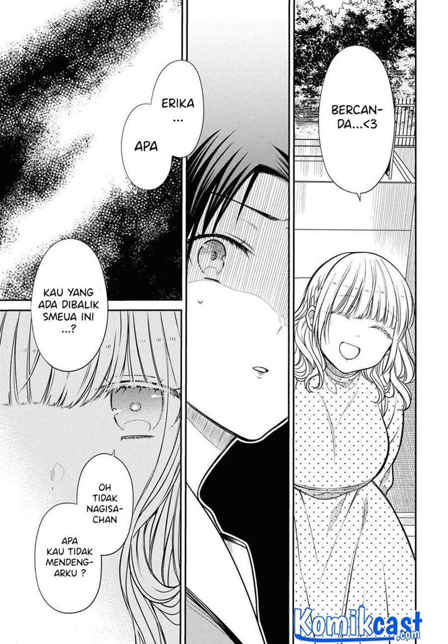 1-nen A-gumi no Monster Chap 32 - Next Chap 33