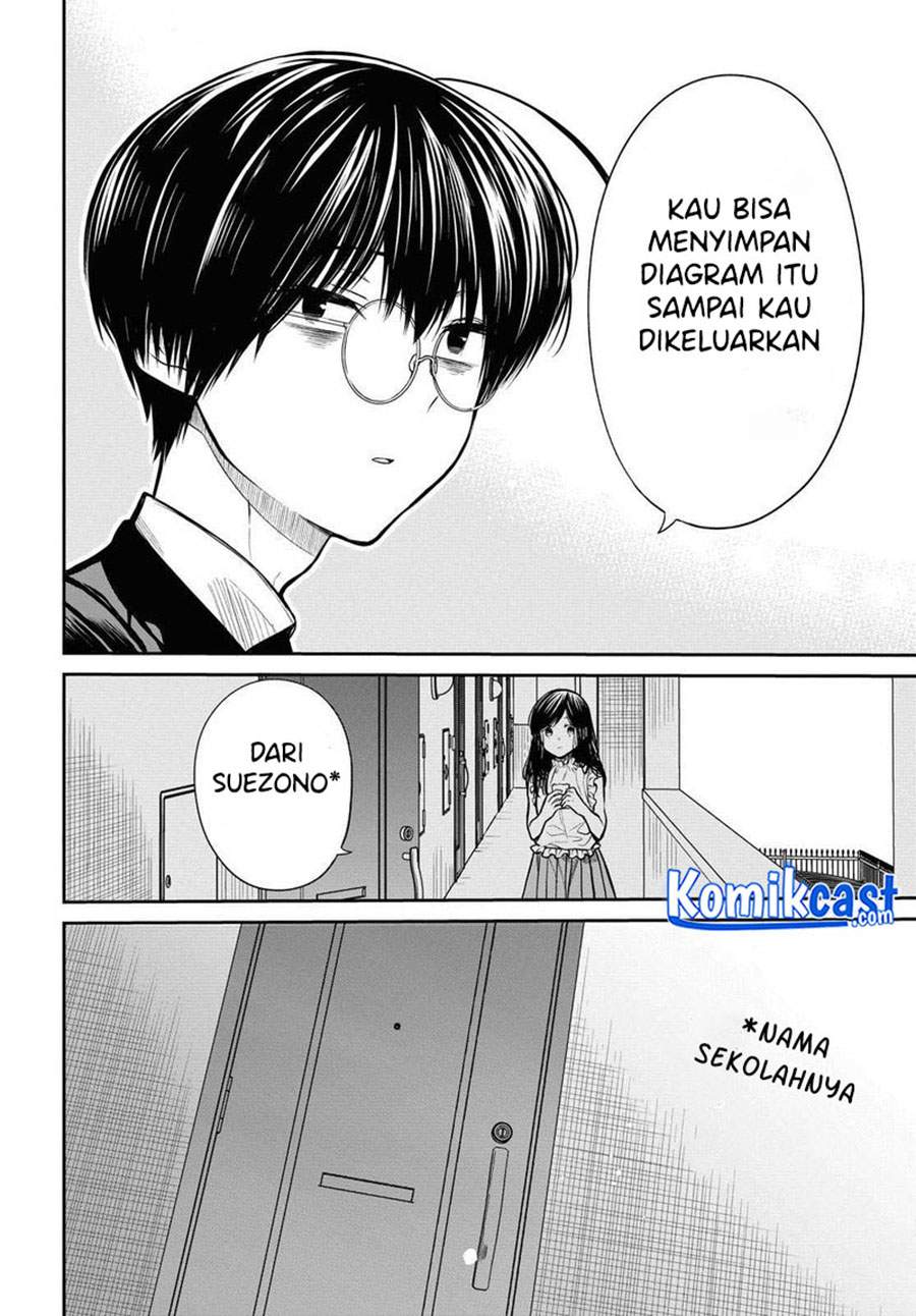 1-nen A-gumi no Monster Chap 32 - Next Chap 33