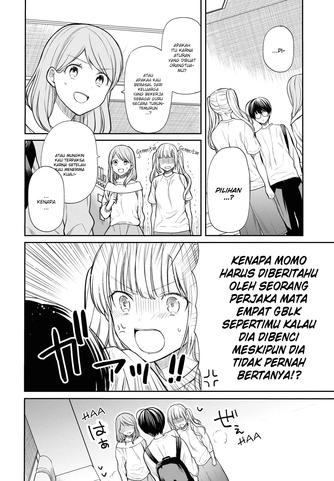1-nen A-gumi no Monster Chap 18 - Next Chap 19