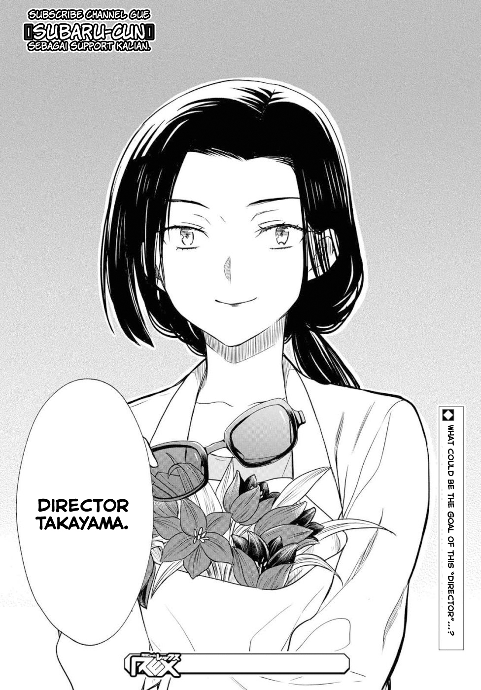 1-nen A-gumi no Monster Chap 19 - Next Chap 20