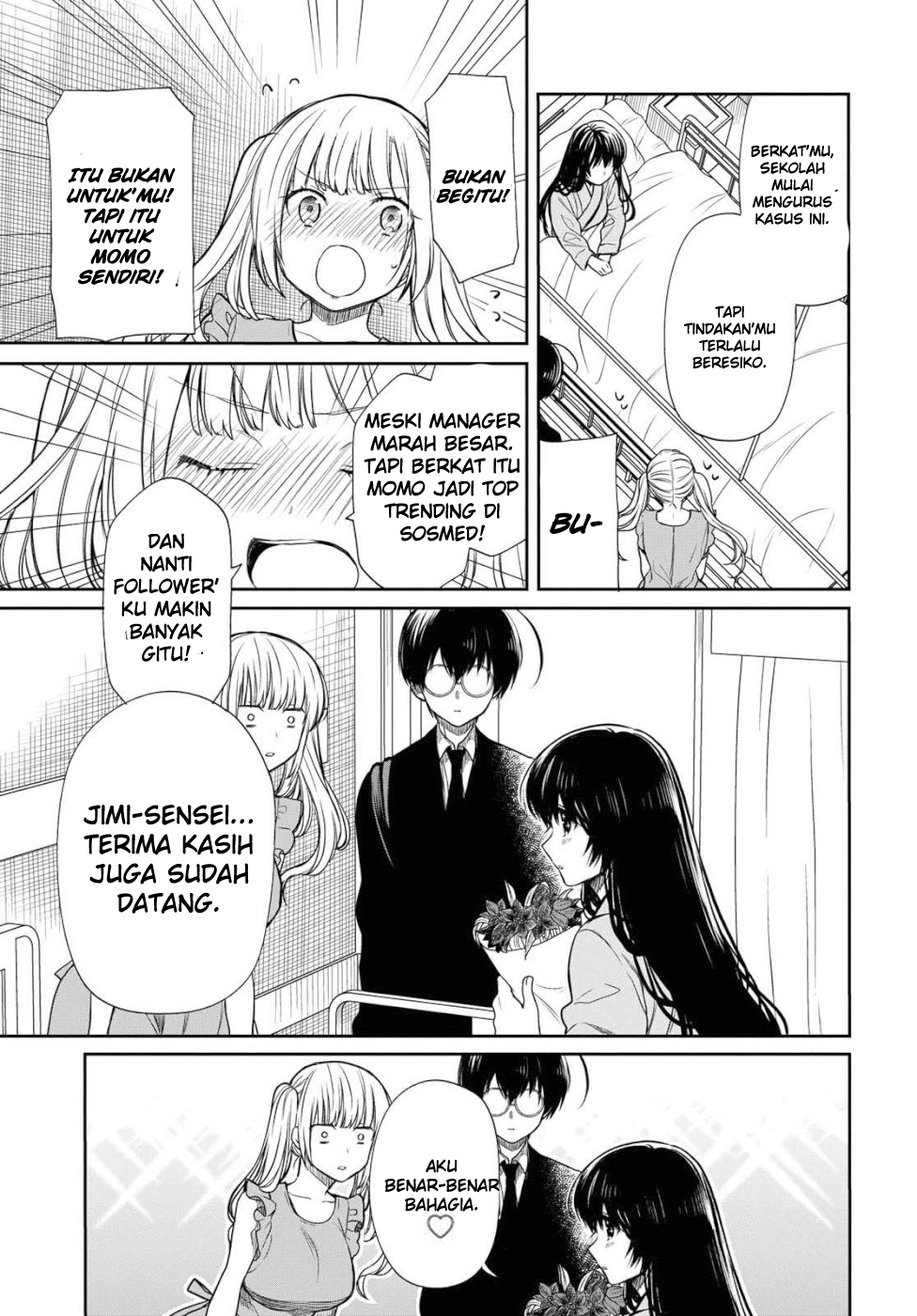 1-nen A-gumi no Monster Chap 19 - Next Chap 20