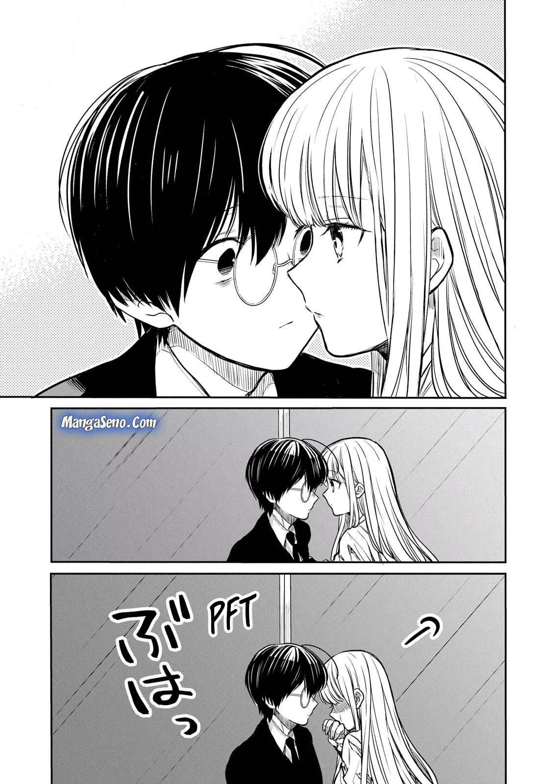 1-nen A-gumi no Monster Chap 14 - Next Chap 15