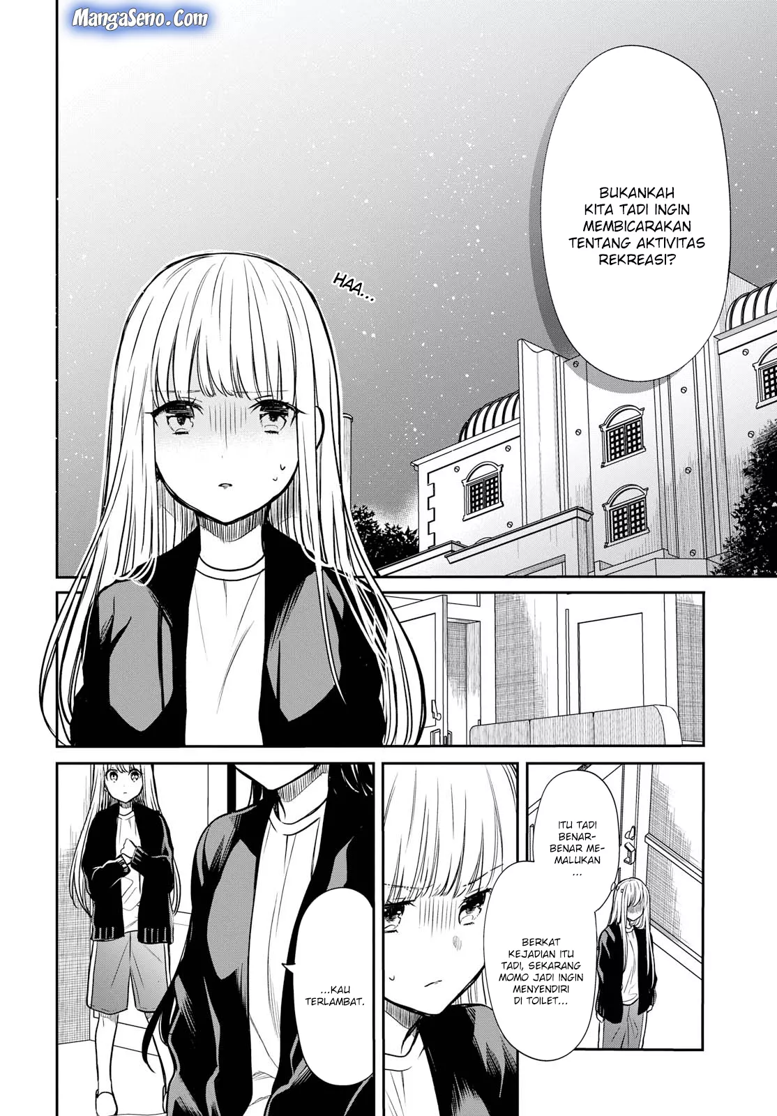 1-nen A-gumi no Monster Chap 14 - Next Chap 15