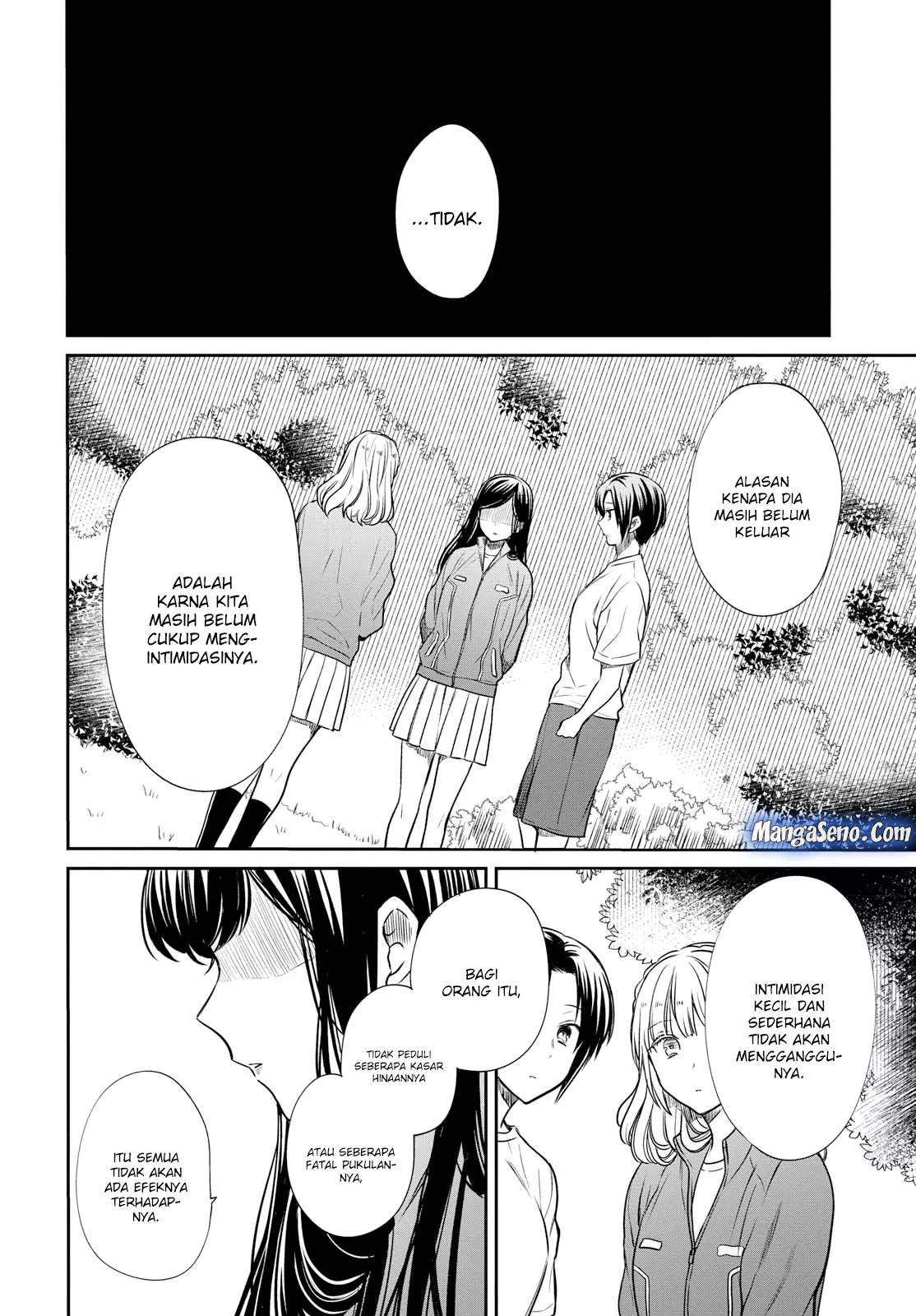 1-nen A-gumi no Monster Chap 15 - Next Chap 16