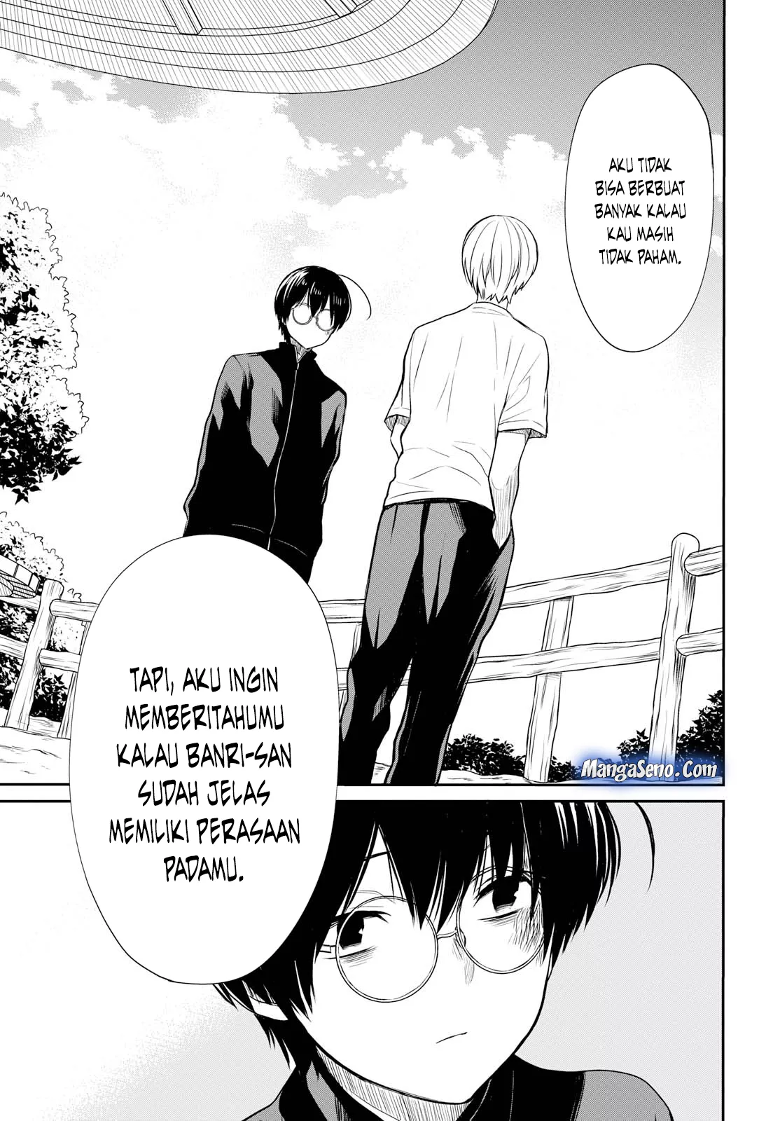 1-nen A-gumi no Monster Chap 15 - Next Chap 16