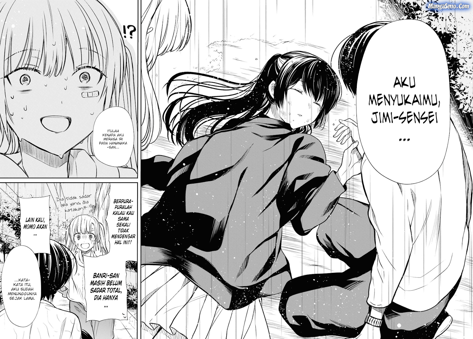 1-nen A-gumi no Monster Chap 16 - Next Chap 17