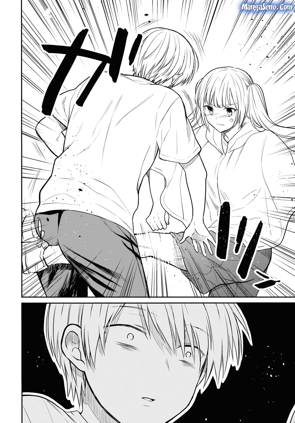 1-nen A-gumi no Monster Chap 16 - Next Chap 17