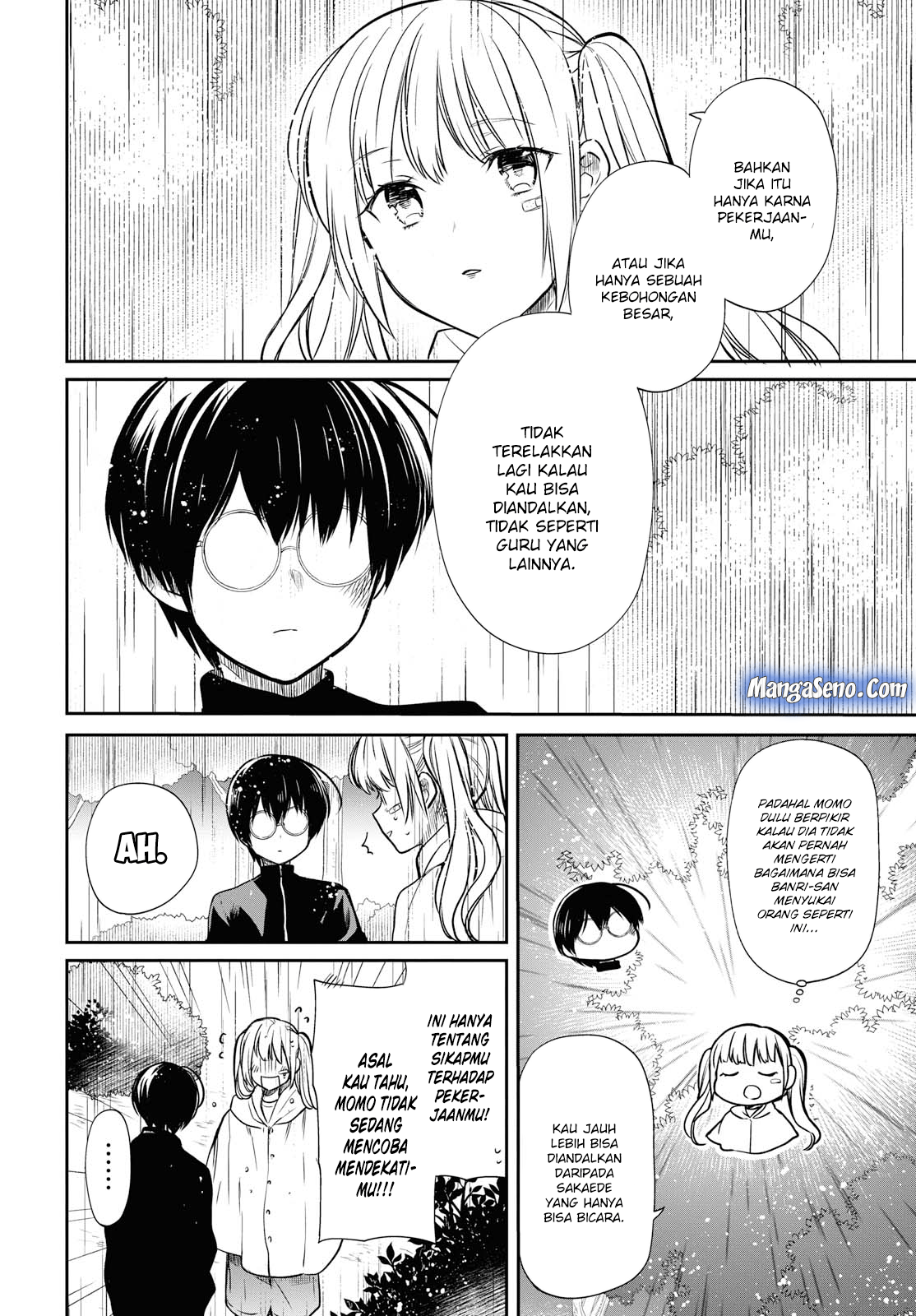 1-nen A-gumi no Monster Chap 16 - Next Chap 17