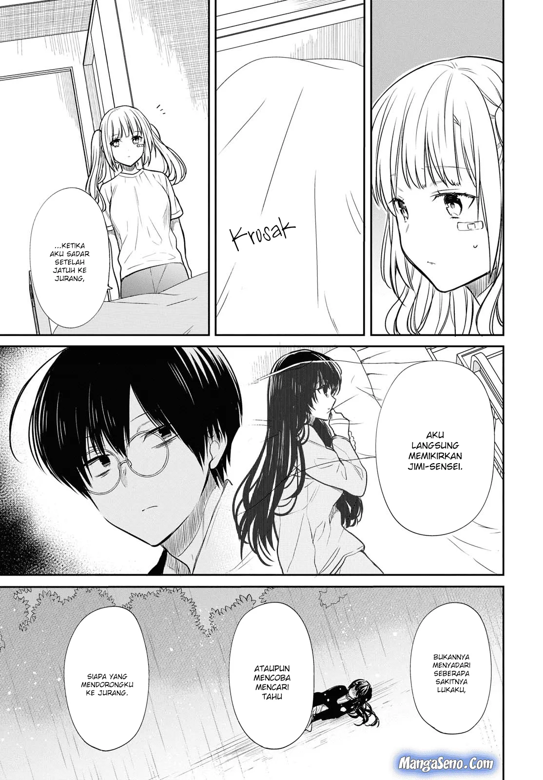 1-nen A-gumi no Monster Chap 17 - Next Chap 18