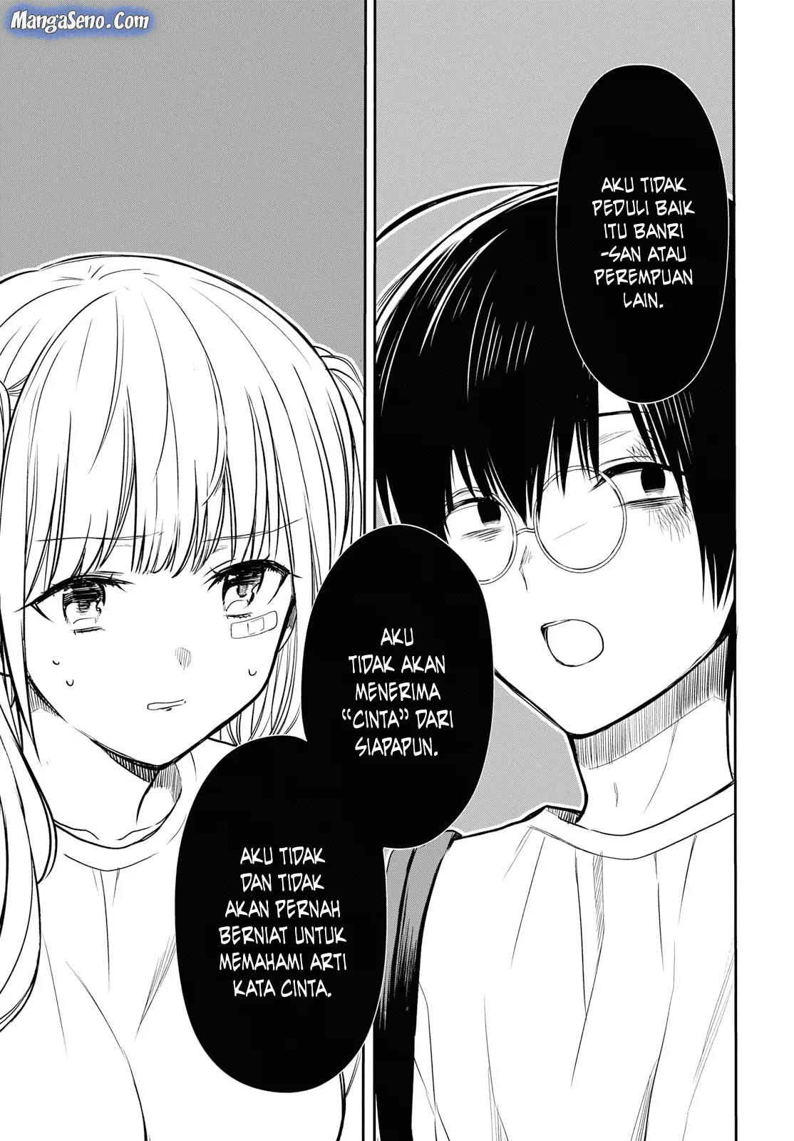 1-nen A-gumi no Monster Chap 17 - Next Chap 18