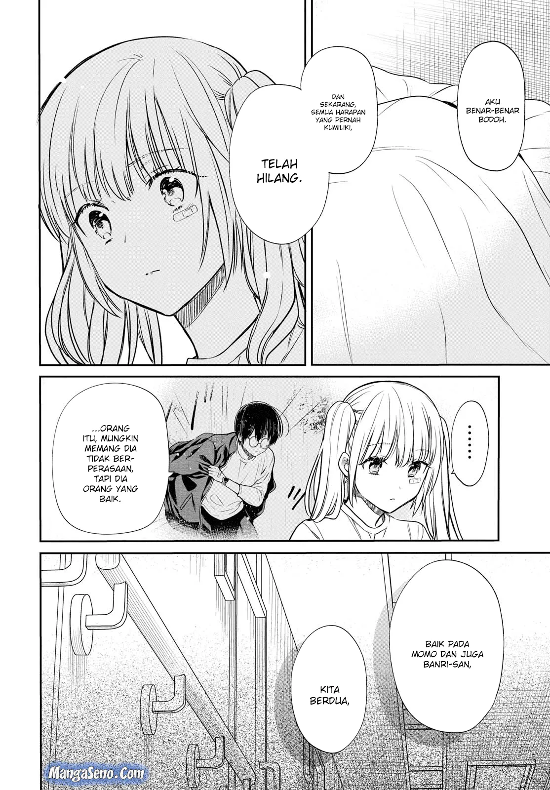 1-nen A-gumi no Monster Chap 17 - Next Chap 18