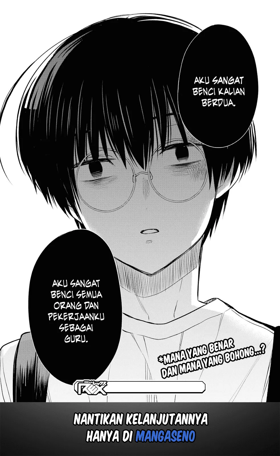 1-nen A-gumi no Monster Chap 17 - Next Chap 18