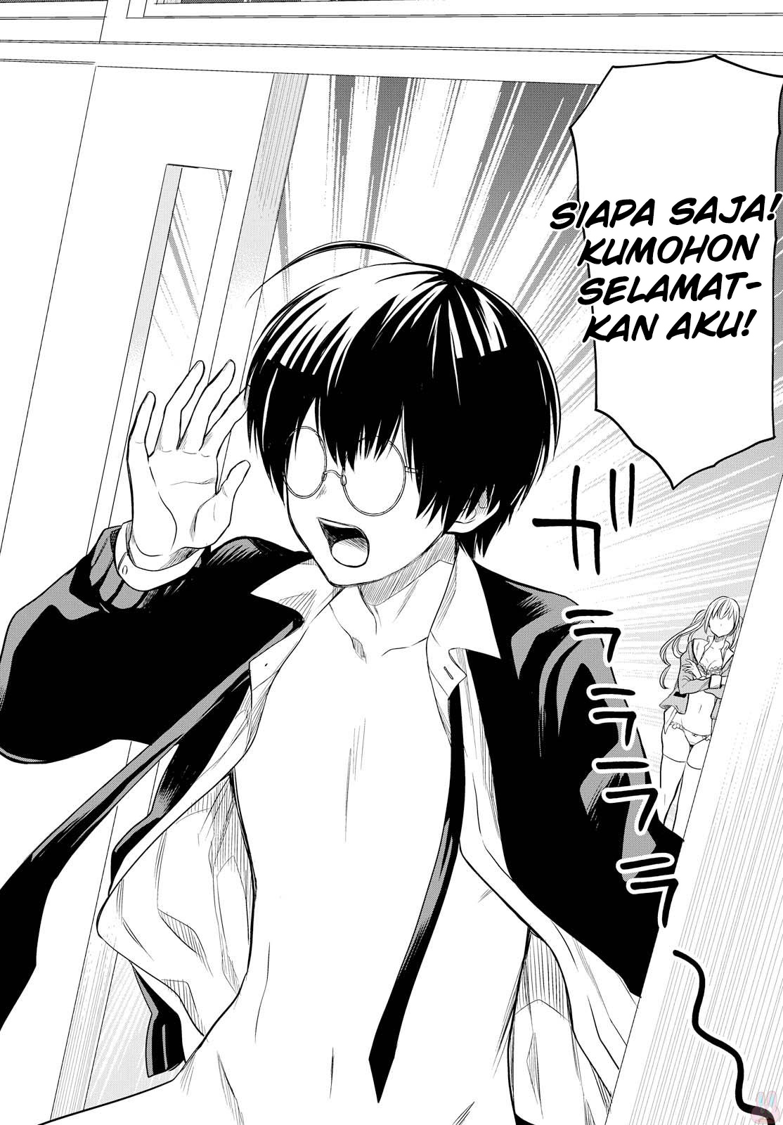 1-nen A-gumi no Monster Chap 1 - Next Chap 2