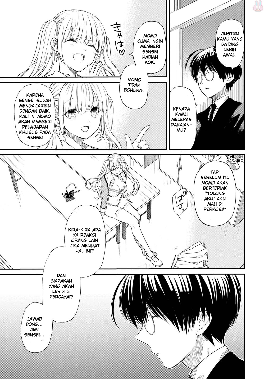 1-nen A-gumi no Monster Chap 1 - Next Chap 2