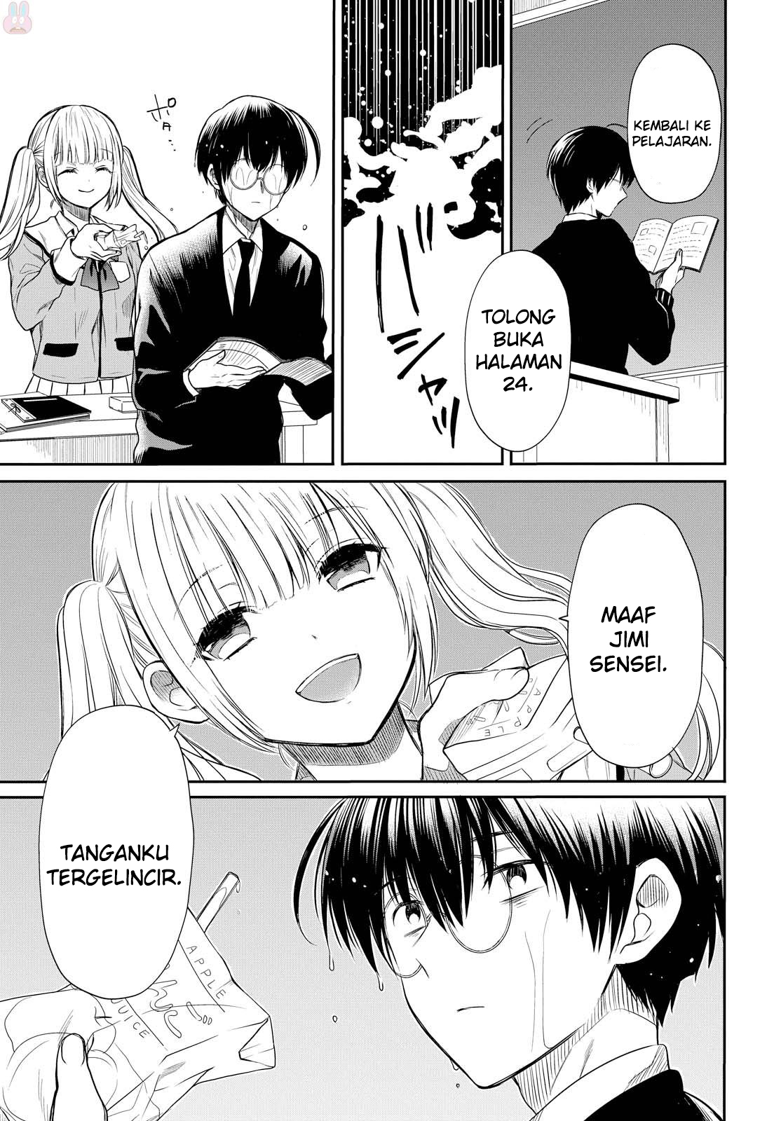 1-nen A-gumi no Monster Chap 1 - Next Chap 2