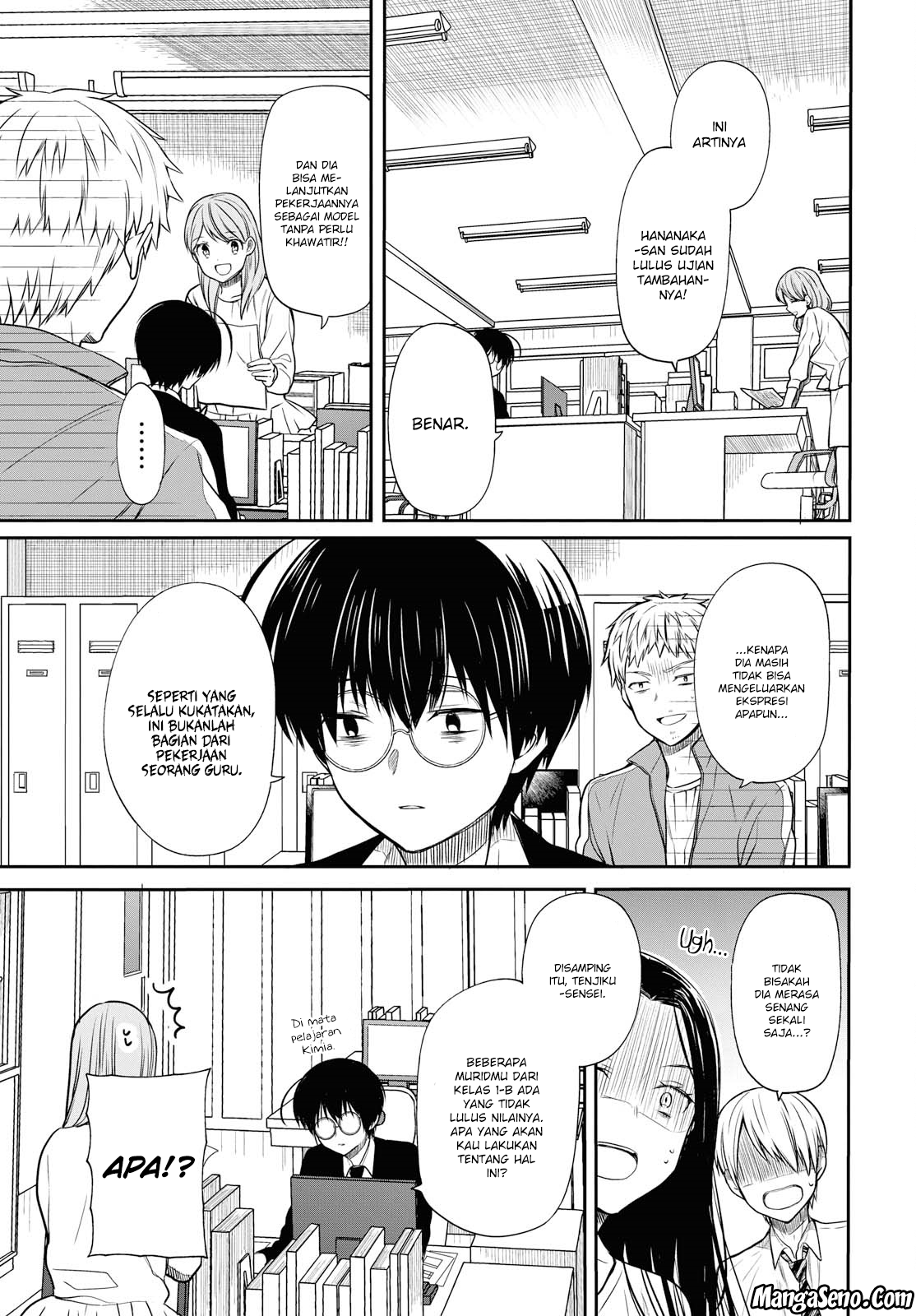 1-nen A-gumi no Monster Chap 10 - Next Chap 11